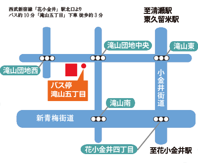 当社への地図(クリックで拡大します)